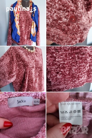 Три различни броя / Маркова туника тип жилетка и с качулка , снимка 11 - Туники - 53476261