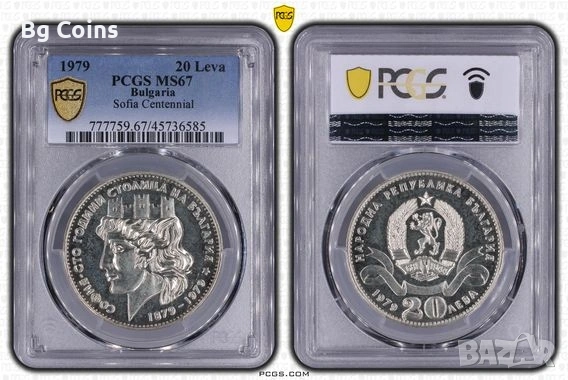 Сертифицирани монети PCGS , снимка 15 - Нумизматика и бонистика - 51193545