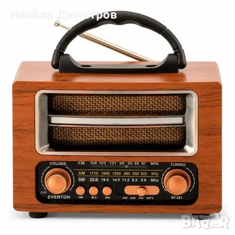 Ретро радио с Bluetooth, USB и батерия KTF-2013, снимка 3 - Радиокасетофони, транзистори - 56104103