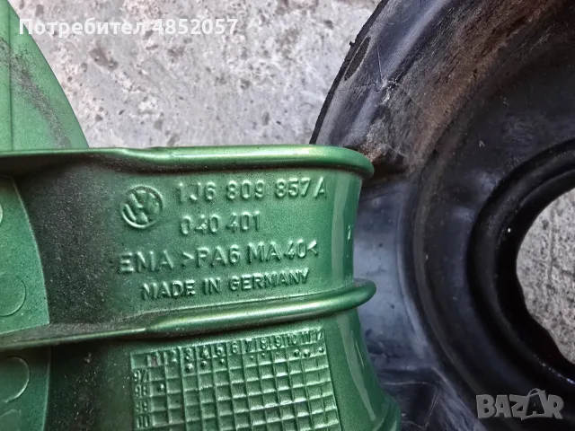 Капачка/капаче на резервоар за Фолксваген Голф 4  1J6 809 857 А, снимка 3 - Части - 55755054