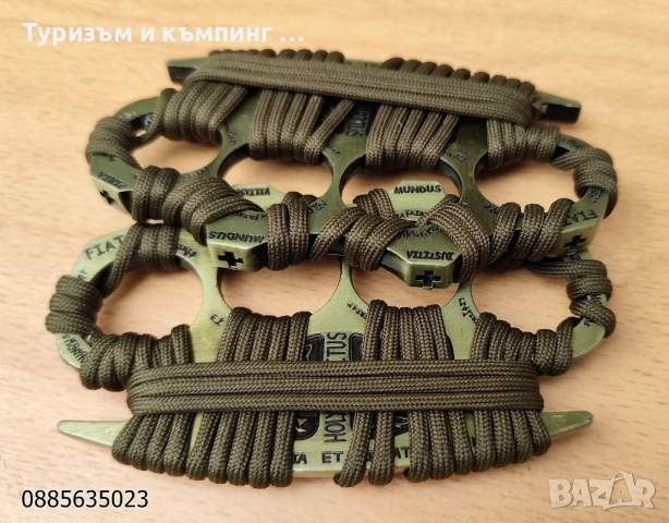 Метален бокс за самозащита, снимка 3 - Екипировка - 48935716