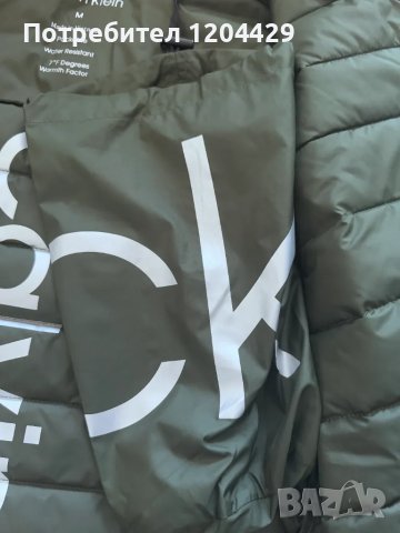 Мъжко яке на Калвин Клайн, ново, с етикет, М размер, снимка 5 - Якета - 48554511
