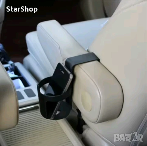 Чашка за кола поставка, снимка 2 - Аксесоари и консумативи - 51054180