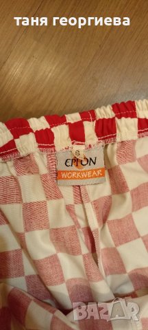 клоунски панталон/Хелоуин 