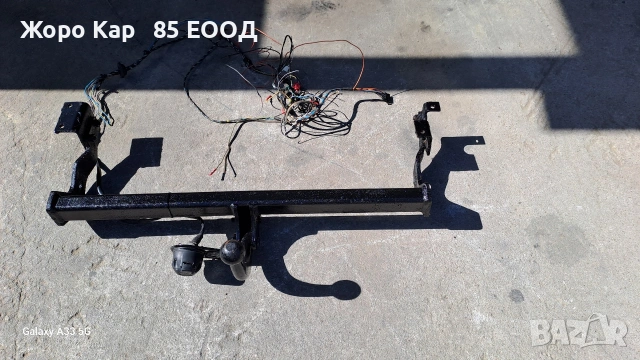 Продавам оригинален теглич за Mazda Demio/ Мазда Демио, снимка 5 - Части - 53441986