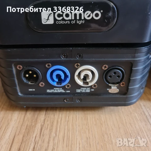 Диско движеща лампа CAMEO movobeam 100, снимка 2 - Друго търговско оборудване - 51231516