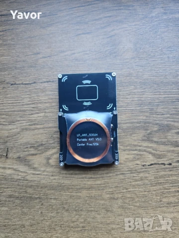 Proxmark 3 Develop kit