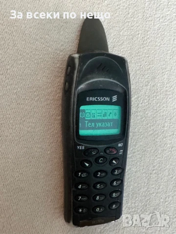 Ретро GSM Ericsson R310s, снимка 13 - Sony Ericsson - 51057302