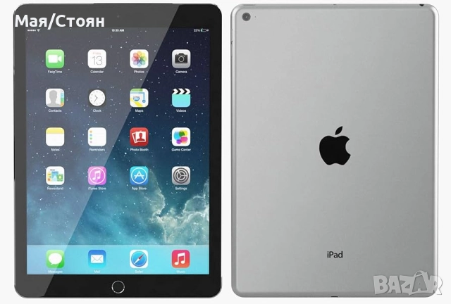 iPad Air 2 WiFi 128GB пълен комплект