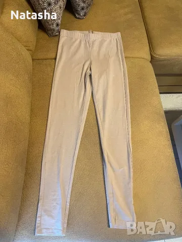 Дамски клин