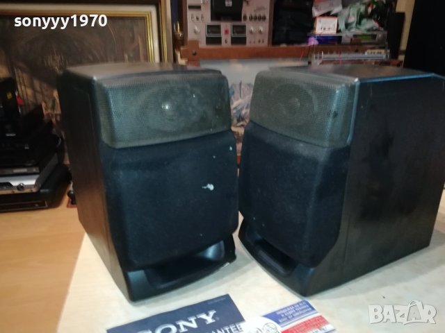 AIWA-2БР ТОНКОЛОНИ 1808231858LNV, снимка 13 - Тонколони - 41897223