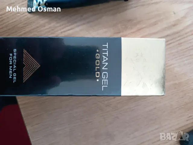 ОРИГИНАЛЕН ТИТАН ТЕЛ GOLD