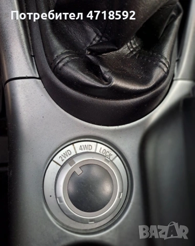 Mitsubishi Outlander, снимка 6 - Автомобили и джипове - 53580259