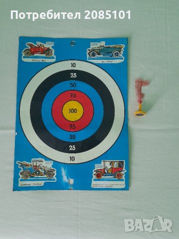 Ретро игра, снимка 2 - Антикварни и старинни предмети - 42235574