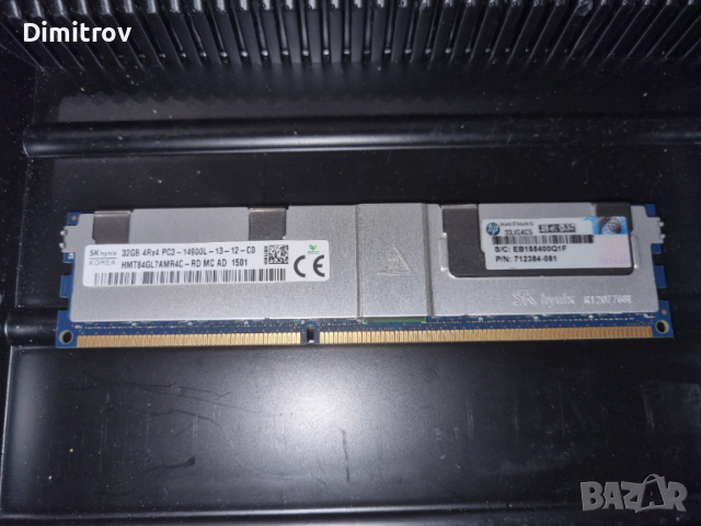 32GB LRDIMM DDR3 сървърна памет