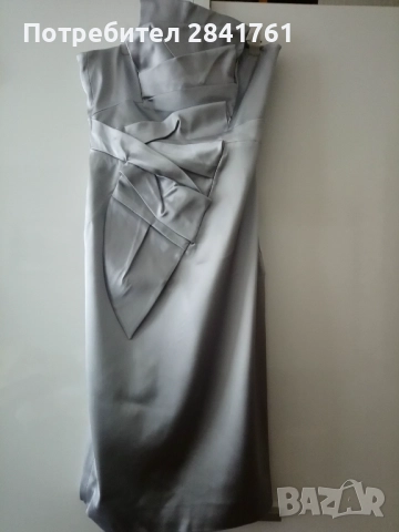 Karen Millen официална сребриста рокля 