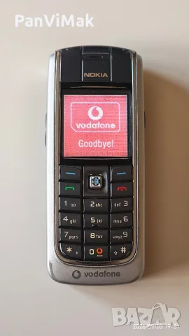 Nokia 6020 - Vodafone , снимка 9 - Nokia - 55943512