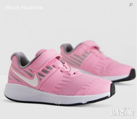 маратонки NIKE STAR RUNNER  номер 34,5-35