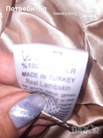 Дамско палто естествен косъм,уникален модел-Турция, снимка 7 - Палта, манта - 51733532