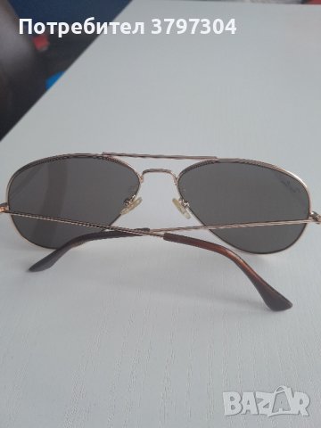 Слънчеви очила"Raiban", снимка 2 - Подаръци за мъже - 41669262