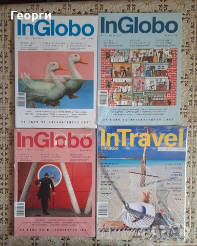 Много списания, снимка 13 - Списания и комикси - 52584960