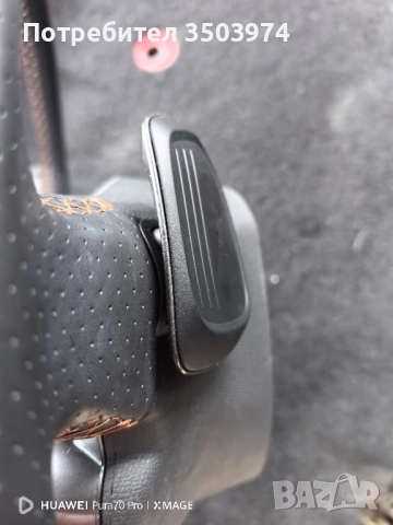 Волан без еърбег от Сеат Купра, снимка 5 - Части - 52897970