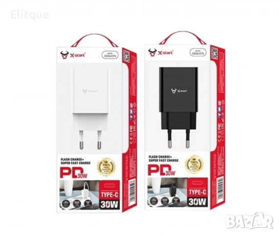 Единично USB-C бързо зарядно устройство, снимка 4 - Друга електроника - 52839193