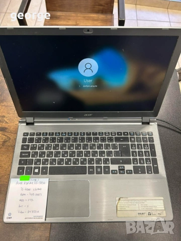 Лаптоп Acer Aspire V5-573G, снимка 14 - Лаптопи за дома - 53796870