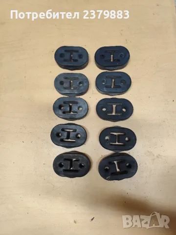 Тампони за гърне от Хонда джаз Honda jazz 