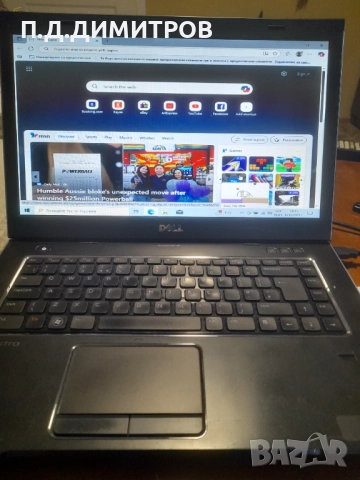 Лаптоп DELL  VISTRO 3550  за части	, снимка 4 - Лаптопи за работа - 52886531