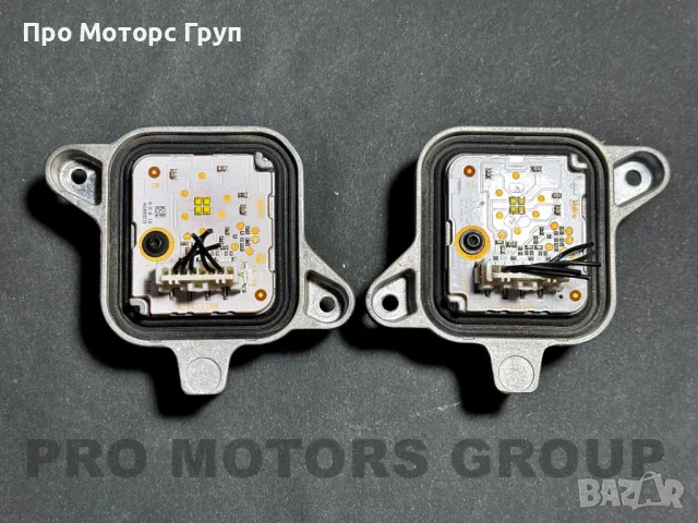 Оригинален модул LED светлини DRL Peugeot 3008 4008 5008