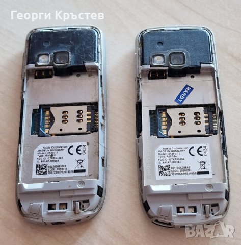 Nokia 3120 classic(2 бр.) - не зареждат, снимка 18 - Nokia - 42022012