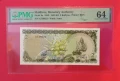 Малдиви 2 руфия 1983 година PMG 64, снимка 1