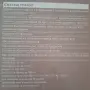 Светещ глобус чисто нов , снимка 3