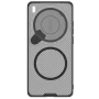 vivo X200 Pro 5G NILLKIN Camshield Prop Magnetic Калъф с Капак за Камерата и Скрийн Протектор – Чере, снимка 3