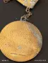 Лот медали 4 броя КОМИНОЧИСТАЧ СИМВОЛ на КЪСМЕТ 1977г. за КОЛЕКЦИЯ 16225, снимка 13