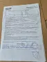 Прахосмукачка Karcher NT 21/1 AP TE L, снимка 6