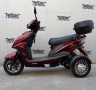 Електрическа триколка TS-350-8 60V 23Ah 2000W Нов модел 2025, снимка 6