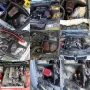 BMW E90, Е46, E36 Cold Air Intake / Топлинен щит БМВ Е90, Е46, E36, снимка 1
