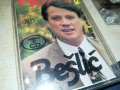 HALID BESLIC-КАСЕТА 2006231655, снимка 6