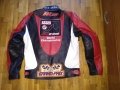 Мотористко яке оригинално  марково на Англия от свет.шампионат в Ассен Холандия-ест. кожа-размер С, снимка 8