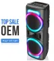 Активна тонколона GY-8849 Bluetooth, караоке, RGB, снимка 3