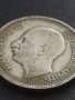 Сребърна монета 50 лева 1930г. ЦАРСТВО БЪЛГАРИЯ БОРИС ТРЕТИ за КОЛЕКЦИЯ 13791, снимка 16