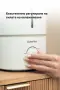 Ултразвуков овлажнител за въздух 4.5L и аромат дифузер, снимка 4