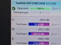 SanDisk U100 Series 24GB SSD, снимка 3