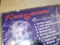 КАТЯ БЛИЗНАКОВА-НОВ ОРИГИНАЛЕН ДИСК-ARA CD-199 2204251709, снимка 10