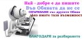 Цифрово Волтметър Амперметър 5 Проводника DC 200 В 10A , снимка 13