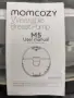 Помпа за кърма Momcozi M5 Hands-free, снимка 3