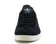 Нови Адидас adidas Originals - Gazelle Primeknit , снимка 2