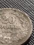 МОНЕТА 20 стотинки 1906г. КНЯЖЕСТВО БЪЛГАРИЯ СТАРА РЯДКА ЗА КОЛЕКЦИОНЕРИ 36208, снимка 3